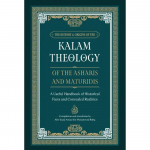 Kalam Theology Of The Asharis And Maturidis