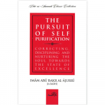 The Pursuit Of Self Purification Softcover Darassunnah