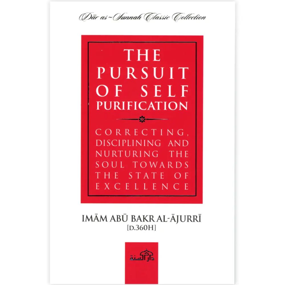 The Pursuit Of Self Purification Softcover Darassunnah