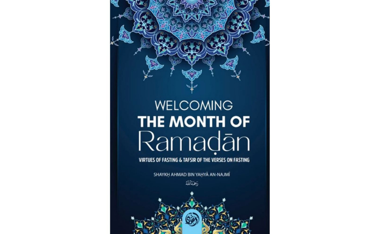 Welcoming The Month Of Ramadan (softcover)