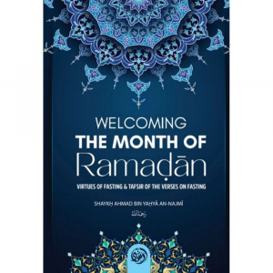 Welcoming The Month Of Ramadan (softcover)