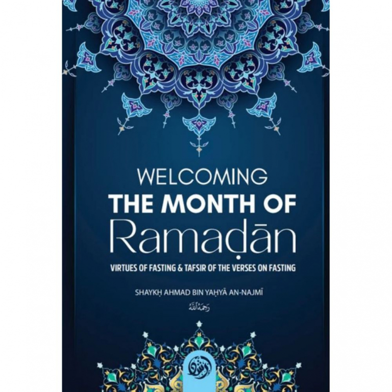 Welcoming The Month Of Ramadan (softcover)