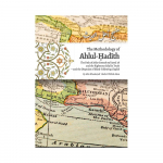 The Methodology of Ahlul Hadith