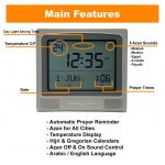 Alfajr Azan Clock :Model No CW-15 - Image 2