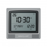 Alfajr Azan Clock :Model No CW-15