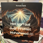 Het Verhaal Over Profeet Mohammed (Audio Boek)