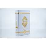 The Clear Quran English With Arabic White Hardcover