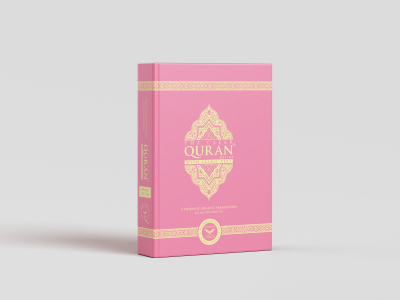 The Clear Quran English With Arabic Pink Hardcover