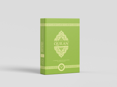 The Clear Quran English With Arabic Green Hardcover