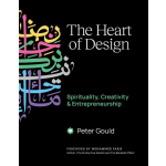 The Heart of Design