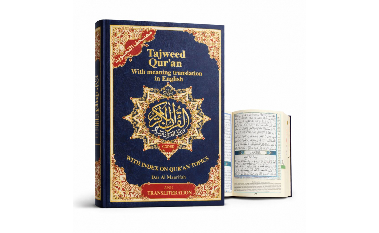 Tajweed Koran met Transliteratie (Fonetisch transcriptie)