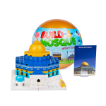 Build-a-Mosque Mini Surprise Ball Building Kits *** PRE ORDER ONLY – ships 16th March *** or 11th March from our shop in Vlijmen - Image 9
