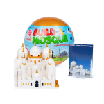 Build-a-Mosque Mini Surprise Ball Building Kits *** PRE ORDER ONLY – ships 16th March *** or 11th March from our shop in Vlijmen - Image 11