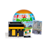 Build-a-Mosque Mini Surprise Ball Building Kits *** PRE ORDER ONLY – ships 16th March *** or 11th March from our shop in Vlijmen - Image 8