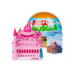 Build-a-Mosque Mini Surprise Ball Building Kits *** PRE ORDER ONLY – ships 16th March *** or 11th March from our shop in Vlijmen - Image 10