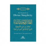 Ibn Taymiyyah on Divine Simplicity