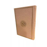 Roze Quran met QR Code