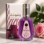 Washwashah 50ml