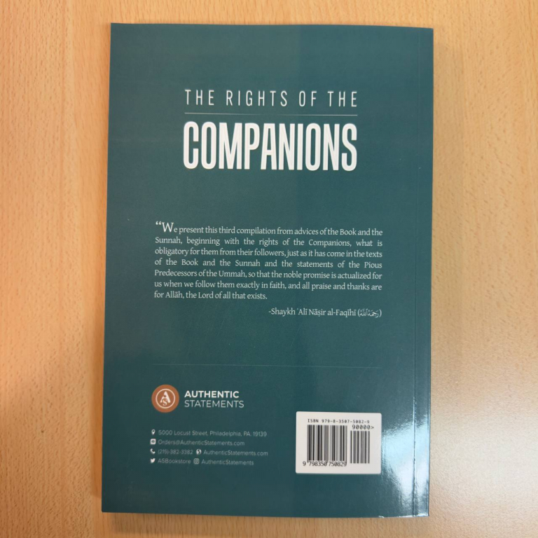 The Rights Of The Companions (Softcover) (Authentic Statements)