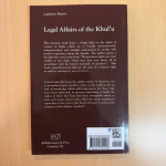 Legal Affairs Of The Khulu (Al-Rahmaniyyah Press)