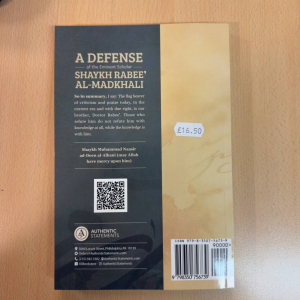 A defense Of the Eminent Scholar Shaykh Rabee Al Madkhali (Authentic Statements