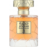 Ayat Perfumes Jumrah Marshmallow - Image 2