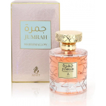 Ayat Perfumes Jumrah Marshmallow